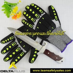 ถุงมือเซฟตี้